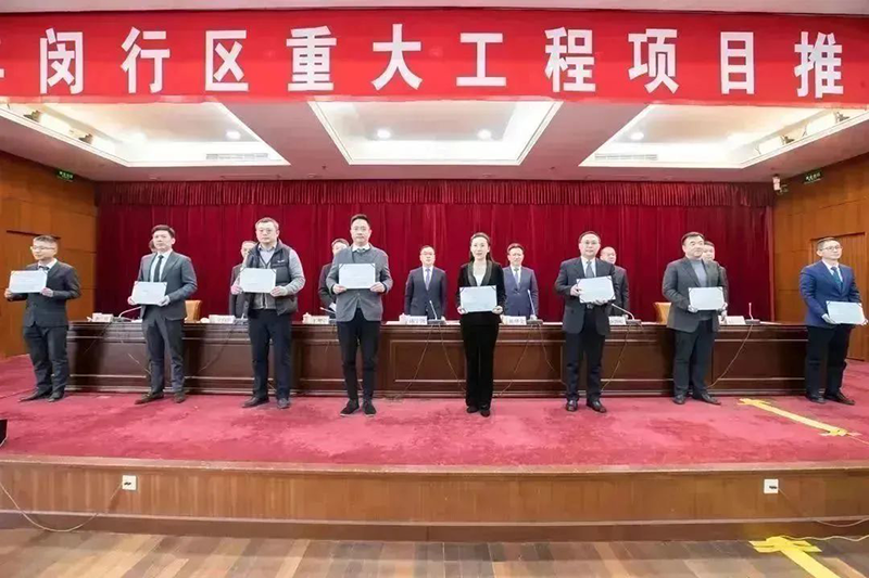 共建未来丨AG电投厅股份(上海)创新基地亮相“2023年闵行区重大工程项目开工仪式”主会场! 共建未来丨AG电投厅股份(上海)创新基地亮相“2023年闵行区重大工程项目开工仪式”主会场!