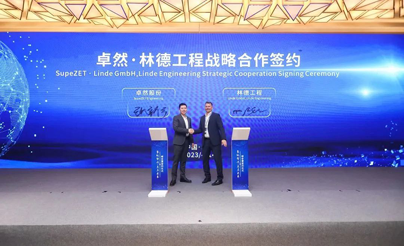 “聚链智造”引领产业集聚发展 AG电投厅股份与多家企业达成战略合作
