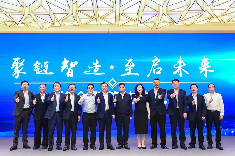 “聚链智造”引领产业集聚发展 AG电投厅股份与多家企业达成战略合作