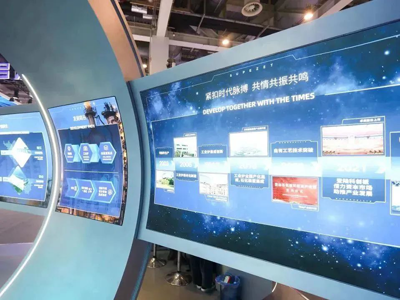 聚链智造 共享未来 | 2023年AG电投厅·易派客工业品展圆满落幕