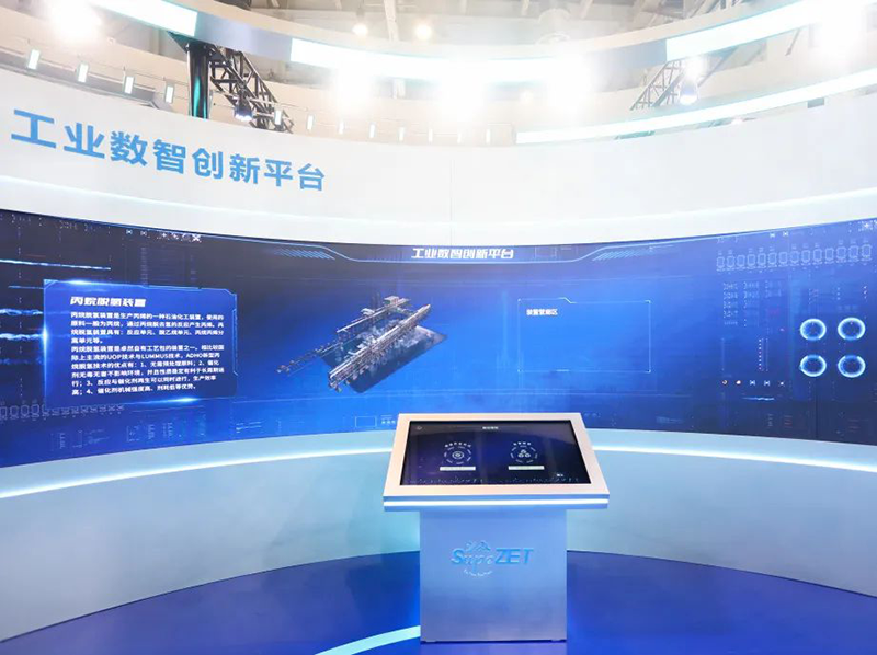 聚链智造 共享未来 | 2023年AG电投厅·易派客工业品展圆满落幕