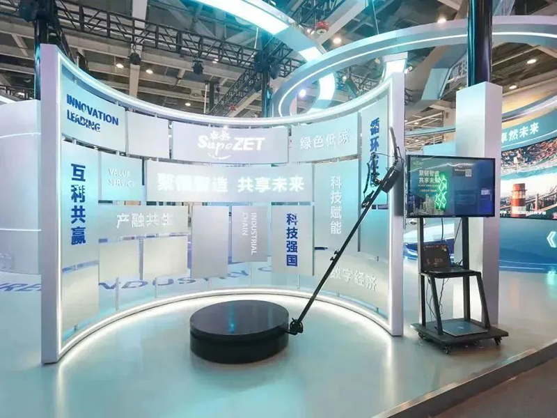 聚链智造 共享未来 | 2023年AG电投厅·易派客工业品展圆满落幕
