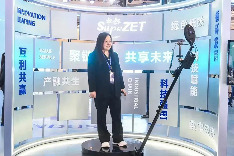 聚链智造 共享未来 | 2023年AG电投厅·易派客工业品展圆满落幕