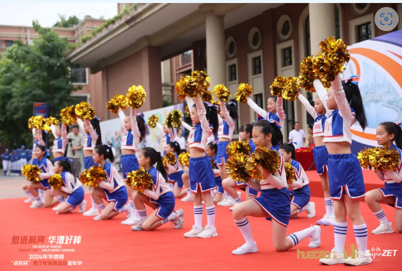 【分院动态】华漕：践行社会责任，关注青少年成长，这家春申金字塔人才企业这样做......